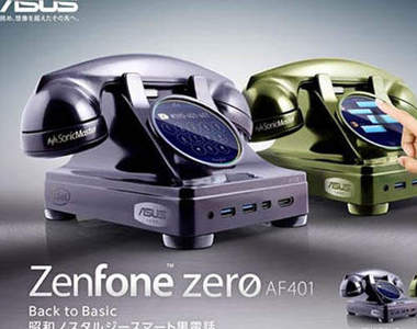 超煩的《愚人節科技產品》你們別鬧了啦（笑翻）