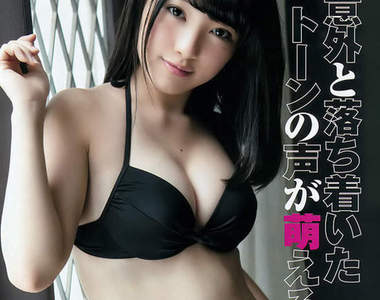 《宅宅美人痣》發現了向井地美音的胸器上有一點ლ(・ω・ლ)