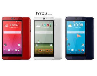 日本發表會《HTC Butterfly 3》這次蝴蝶的亮點就在這裡(指)