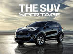 四代目《Kia Sportage》變漂亮了當然等不及要先秀一下 四代目《Kia Sportage》變漂亮了當然等不及要先秀一下