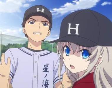 編劇麻枝准談《夏洛特》劇情「棒球回應該是不需要的」