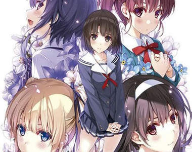 《不起眼女主角展覽會》這麼可愛的女主角到底哪裡不起眼?