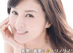 《藤原紀香的美人部落格》超過6萬名粉絲關注人氣超級高 《藤原紀香的美人部落格》超過6萬名粉絲關注人氣超級高