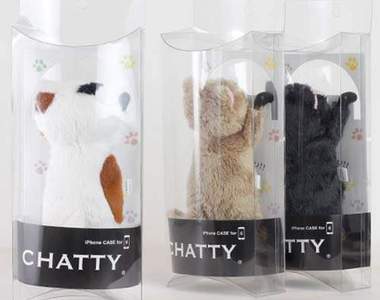 《iPhone 6 貓咪手機殻》快點讓人家抓你的手機啦（無法抵抗）