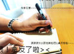 《左撇子的痛》13件只有你才能懂的問題 《左撇子的痛》13件只有你才能懂的問題