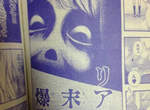 《畫面崩壞》少女漫畫滿滿的吐槽點要人家怎麼忍得住wwww 《畫面崩壞》少女漫畫滿滿的吐槽點要人家怎麼忍得住wwww