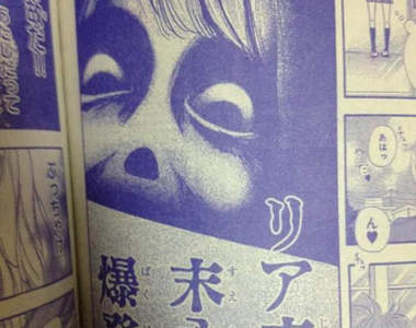 《畫面崩壞》少女漫畫滿滿的吐槽點要人家怎麼忍得住wwww