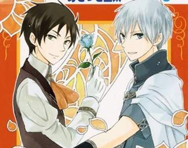 新番《赤髮白雪姬》和童話的白雪公主其實沒有太大的關係?