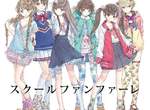 手機遊戲《學園號角曲》全新情報登場  20名豪華聲優 x 岸田メル的豪華卡司RPG