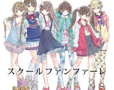 手機遊戲《學園號角曲》全新情報登場  20名豪華聲優 x 岸田メル的豪華卡司RPG