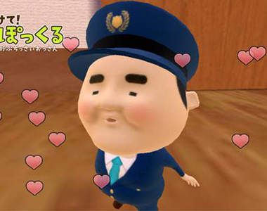 《大叔系遊戲app》最近手機裡莫名其妙的生物好像有點多www