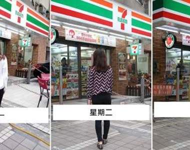 靠這招...跟正妹開口要「Pi」不再被打槍！