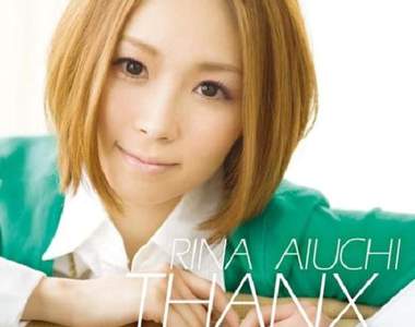 《愛內里菜（改名垣内りか）》引退後5年首度上節目展現好歌喉