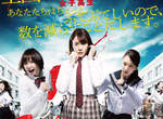 【閱覽注意】恐怖電影《奪命捉迷藏》劇照+預告血腥解禁 【閱覽注意】恐怖電影《奪命捉迷藏》劇照+預告血腥解禁