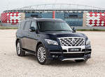 LARTE Design改造《Infiniti QX80》休旅旗艦再變身 LARTE Design改造《Infiniti QX80》休旅旗艦再變身