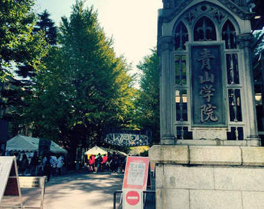 《絕對留級的大學生活》難道名校學生真的都這樣過嗎ww