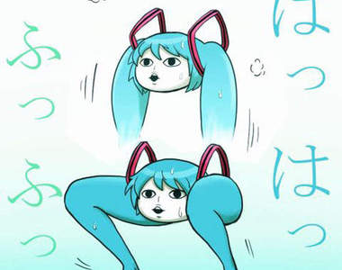 《初音未來》雙馬尾美腿要出周邊了...認真的...