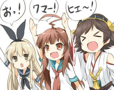 《艦隊收藏》遊玩方式大突破 提督們終於可以利用蘋果家的手機玩囉