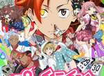 原創動畫《Punchline》全新宣傳影片 看到聲優名單就知道MAPPA是認真的XD 原創動畫《Punchline》全新宣傳影片 看到聲優名單就知道MAPPA是認真的XD
