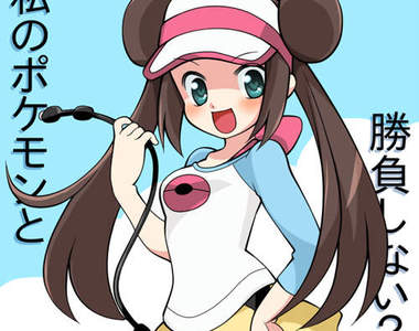 小學生已經不知道的《GAME BOY傳輸線》現在都藏在哪呢?