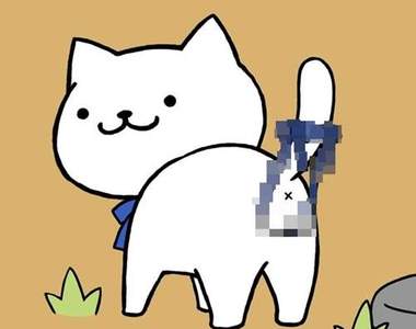 乳袋繩進化版《寶貝蛋蛋繩》比歐派還衝擊的視覺感受