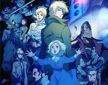 《鋼彈THE ORIGIN》「悲傷的阿爾黛西亞」 解開獨眼惡魔的誕生祕辛
