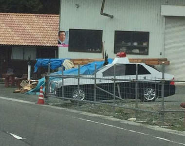 《日本警車神偽裝》遠遠看還真的有效耶