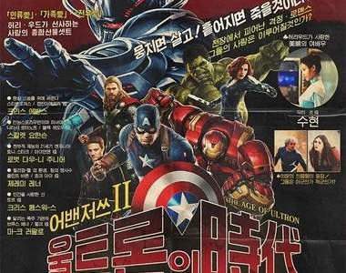 《復古電影海報的設計》咦？好像看出一個規律了......