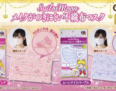 《美少女戰士不織布口罩》就算感冒也有美戰陪著你打擊病毒