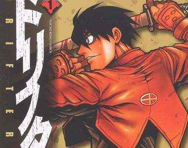 平野耕太《漂流武士》動畫化,當歷史人物來到異世界後…