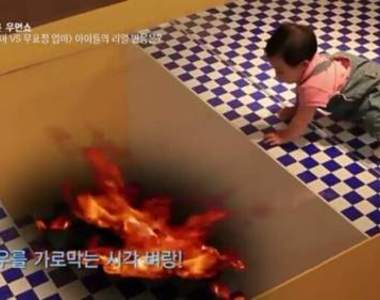 《在母子面前隔一條懸崖》這項實驗考驗極致的親子力