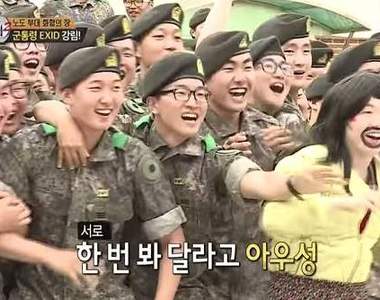 《讓阿兵哥戰鬥力全開的女團》俗話說養兵千日用在一時（誤）