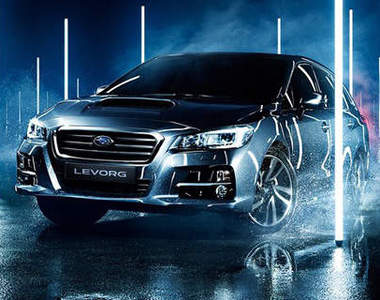 英國開賣《Subaru Levorg》揪竟身上有什麼好料呢？