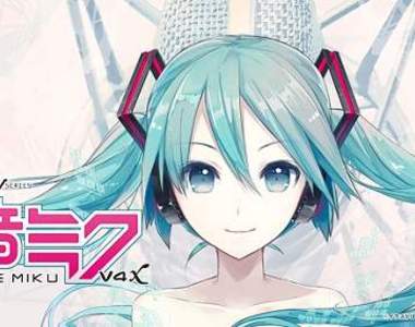 最新版的《初音未來V4X》Vocaloid招牌偶像再戰10年!?