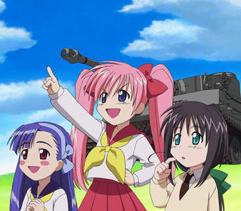 陸上防衛隊 宅宅新聞 陸上防衛隊 宅宅新聞