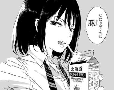 《罵倒少女》推圖大流行　美少女的謾罵姿態抖M大歡喜www