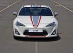 英國限量《Toyota GT86 Blanco》變裝加料新登場 英國限量《Toyota GT86 Blanco》變裝加料新登場