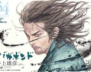 《浪人劍客》相隔1年重啟連載 這次能一口氣衝到完結嗎？