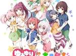 動畫《輕鬆百合》第三季製作決定(驚) 沒想到人氣竟然能衝到第三季實在太厲害啦 動畫《輕鬆百合》第三季製作決定(驚) 沒想到人氣竟然能衝到第三季實在太厲害啦