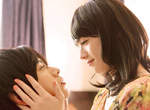 BL漫畫《在宇田川町等我喔。》KISS前的唯美女裝劇照公開  BL漫畫《在宇田川町等我喔。》KISS前的唯美女裝劇照公開