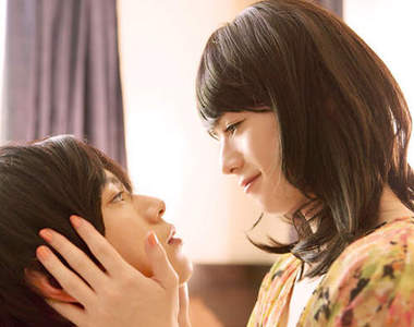 BL漫畫《在宇田川町等我喔。》KISS前的唯美女裝劇照公開 