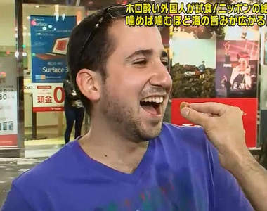 《外國人愛吃的日本下酒菜》他們最討厭的卻是我最愛的……