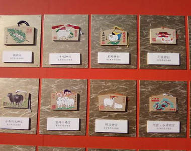 《靖國神社的痛繪馬》該說大不敬還是大開明?