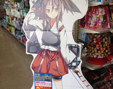 回收廢紙箱製作《等身大人形立牌》卻被同事當作危險人物?