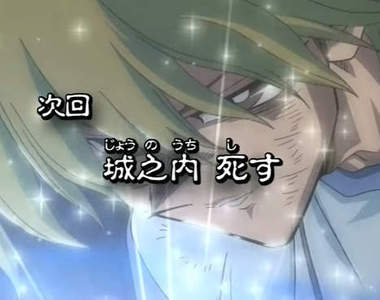 《GOOGLE防爆雷系統》你是會在臉書公開談論劇情的人嗎?