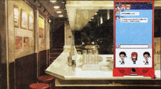 命運石之門0 11月發售故事的另一個可能性 B世界線 未來是