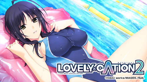 18禁遊戲移植 拔掉h場景很失望 搭配官方飛機杯有更 深 的感受