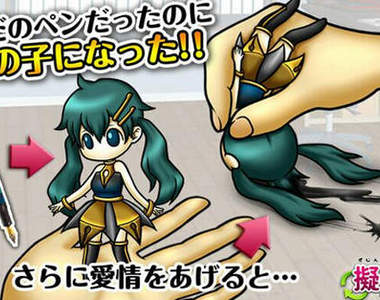 獵奇系《擬人女友》放開左右手吧！日常用品都可以是你的女朋友