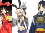C88《真實版夏日戰爭》東方、艦娘、刀劍都在同一天!?會不會有人在當日陣亡啊… C88《真實版夏日戰爭》東方、艦娘、刀劍都在同一天!?會不會有人在當日陣亡啊…
