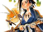 通靈童子作者《武井宏之》換出版社開始新連載 通靈童子作者《武井宏之》換出版社開始新連載